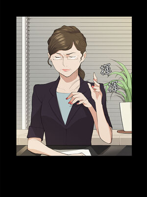 斯德哥爾摩症候群 1-40話[完結]_019_011