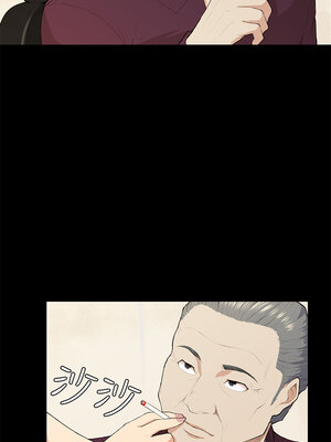 斯德哥爾摩症候群 1-40話[完結]_019_017