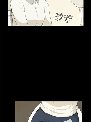 斯德哥爾摩症候群 1-40話[完結]_019_022