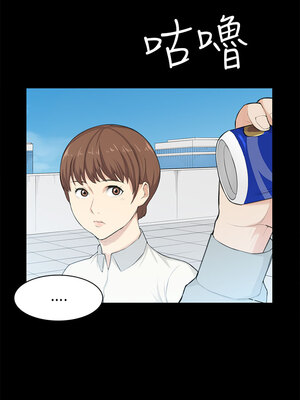 斯德哥爾摩症候群 1-40話[完結]_020_008