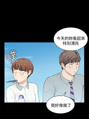 斯德哥爾摩症候群 1-40話[完結]_020_015