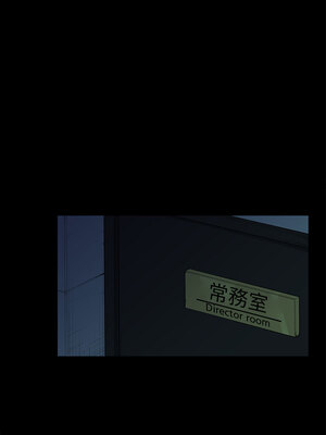 斯德哥爾摩症候群 1-40話[完結]_021_001