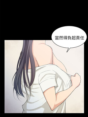 斯德哥爾摩症候群 1-40話[完結]_021_009