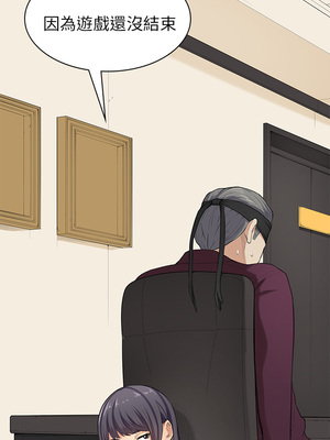 斯德哥爾摩症候群 1-40話[完結]_022_010