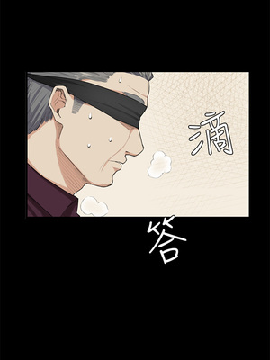 斯德哥爾摩症候群 1-40話[完結]_022_011