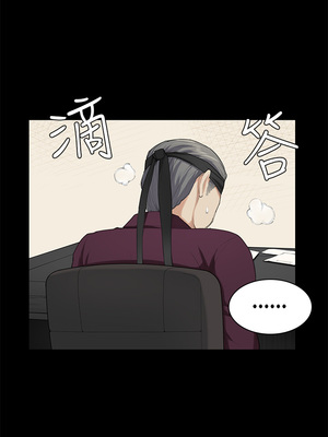 斯德哥爾摩症候群 1-40話[完結]_022_012