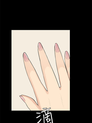 斯德哥爾摩症候群 1-40話[完結]_022_018