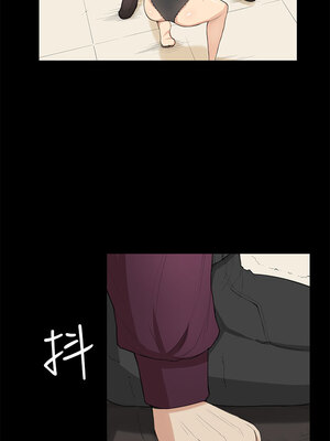 斯德哥爾摩症候群 1-40話[完結]_023_016