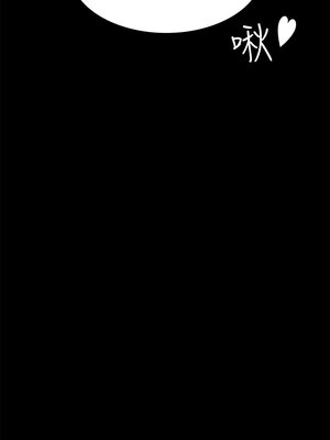 斯德哥爾摩症候群 1-40話[完結]_023_021