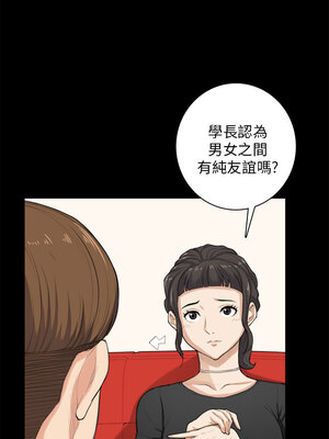 斯德哥爾摩症候群 1-40話[完結]_024_014