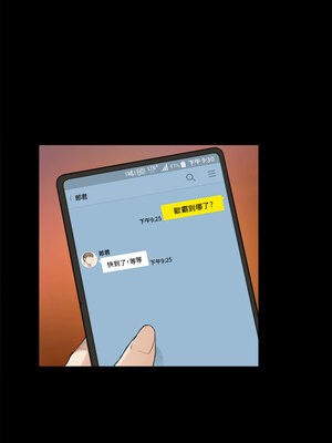 斯德哥爾摩症候群 1-40話[完結]_024_017