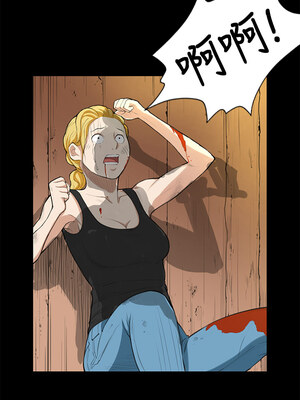 斯德哥爾摩症候群 1-40話[完結]_025_001