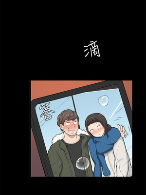 斯德哥爾摩症候群 1-40話[完結]_025_013