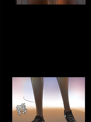 斯德哥爾摩症候群 1-40話[完結]_025_014