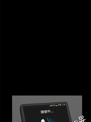 斯德哥爾摩症候群 1-40話[完結]_025_018