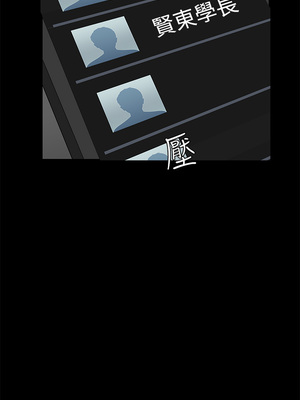 斯德哥爾摩症候群 1-40話[完結]_025_019