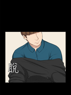 斯德哥爾摩症候群 1-40話[完結]_026_001