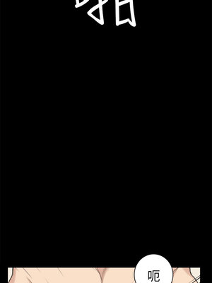 斯德哥爾摩症候群 1-40話[完結]_026_017