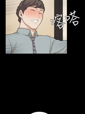 斯德哥爾摩症候群 1-40話[完結]_026_025