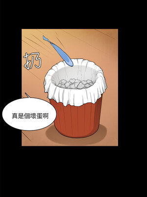 斯德哥爾摩症候群 1-40話[完結]_027_009