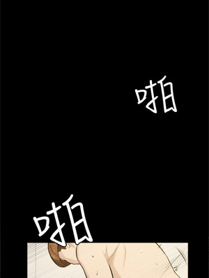 斯德哥爾摩症候群 1-40話[完結]_027_011