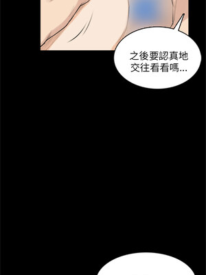 斯德哥爾摩症候群 1-40話[完結]_027_015