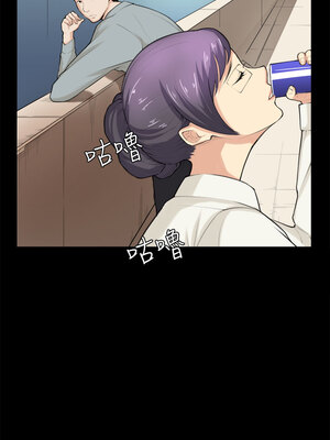 斯德哥爾摩症候群 1-40話[完結]_028_016