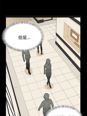 斯德哥爾摩症候群 1-40話[完結]_029_020