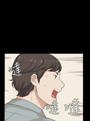 斯德哥爾摩症候群 1-40話[完結]_030_002