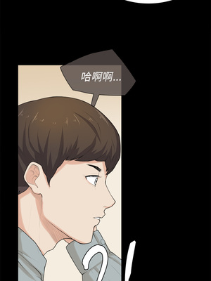 斯德哥爾摩症候群 1-40話[完結]_030_005