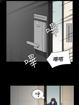 斯德哥爾摩症候群 1-40話[完結]_030_017