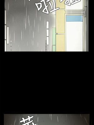 斯德哥爾摩症候群 1-40話[完結]_031_015