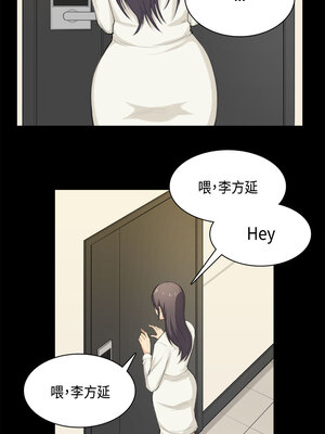 斯德哥爾摩症候群 1-40話[完結]_032_004