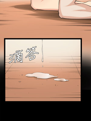 斯德哥爾摩症候群 1-40話[完結]_034_004