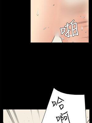 斯德哥爾摩症候群 1-40話[完結]_034_007