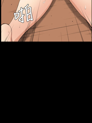 斯德哥爾摩症候群 1-40話[完結]_034_008