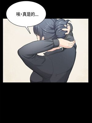 斯德哥爾摩症候群 1-40話[完結]_034_024