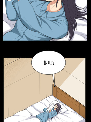 斯德哥爾摩症候群 1-40話[完結]_035_016