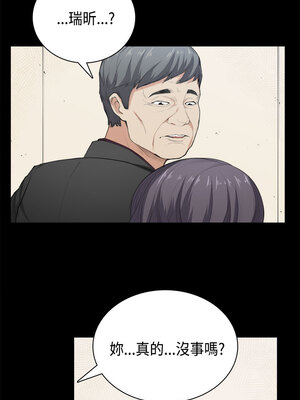 斯德哥爾摩症候群 1-40話[完結]_036_002