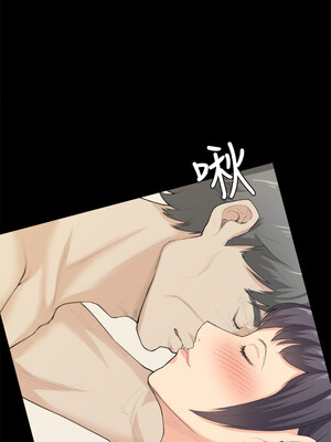 斯德哥爾摩症候群 1-40話[完結]_037_003