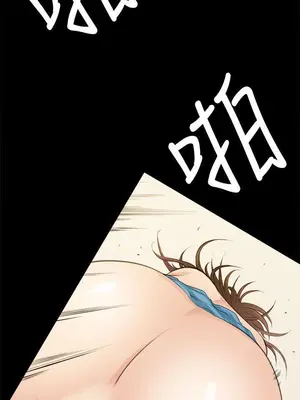 斯德哥爾摩症候群 1-40話[完結]_039_012b