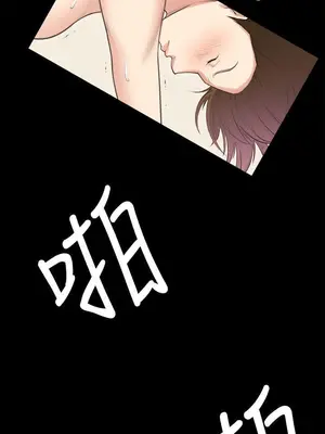 斯德哥爾摩症候群 1-40話[完結]_039_013b