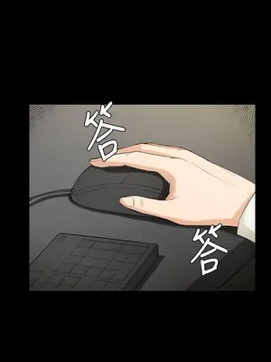 斯德哥爾摩症候群 1-40話[完結]_040_001b