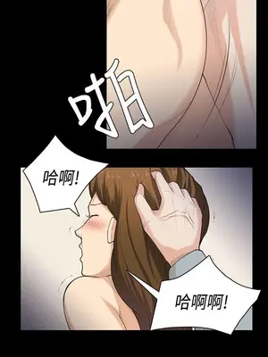 斯德哥爾摩症候群 1-40話[完結]_040_024b