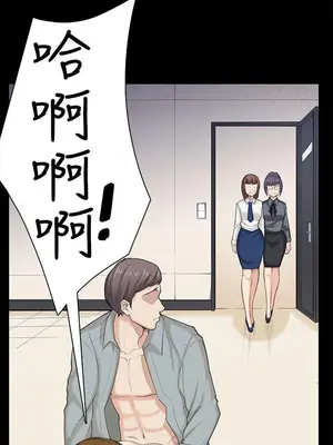 斯德哥爾摩症候群 1-40話[完結]_040_025b