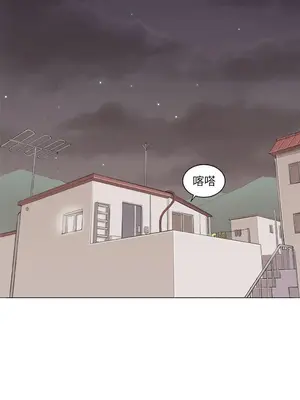 圈套 1-39話[完結]_000001r