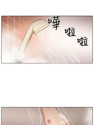 圈套 1-39話[完結]_004003r