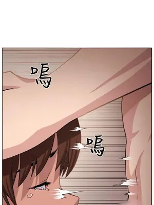 圈套 1-39話[完結]_004014r