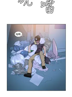 圈套 1-39話[完結]_004025r