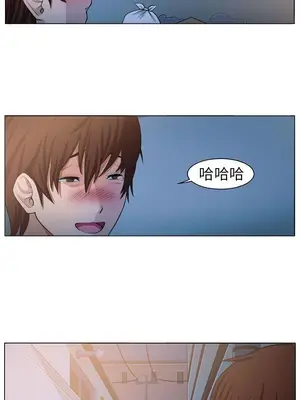 圈套 1-39話[完結]_004026r